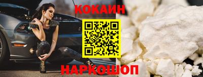 mdma Абакан