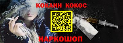mdma Абакан