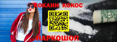 героин Азнакаево