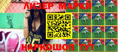 mdma Абакан