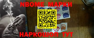 mdma Абакан