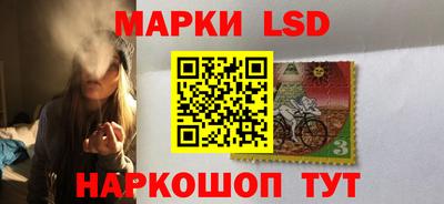 mdma Абакан