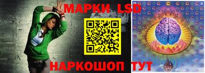 mdma Абакан