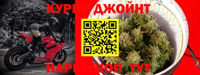 героин Азнакаево