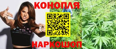 героин Азнакаево