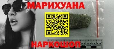 героин Азнакаево
