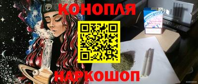 mdma Абакан