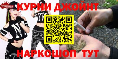героин Азнакаево