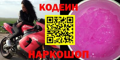 героин Азнакаево