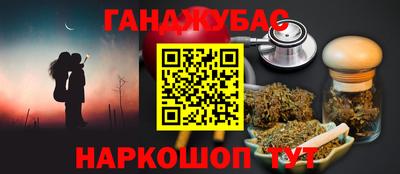 героин Азнакаево