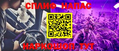 героин Азнакаево