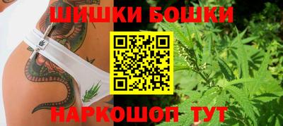 героин Азнакаево