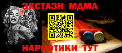 героин Азнакаево