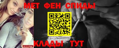 героин Азнакаево