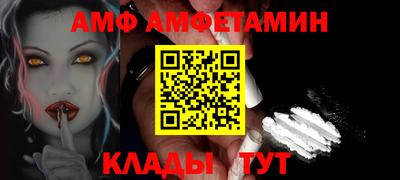 героин Азнакаево