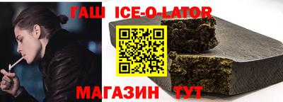 mdma Абакан